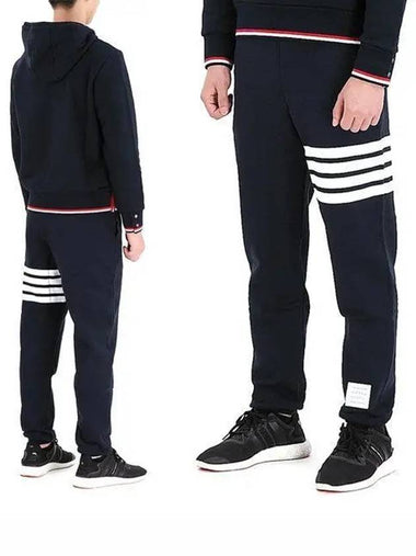 Classic Diagonal Training MJQ008H 00535 461 Men's Jogger Pants 993728 - THOM BROWNE - BALAAN 1