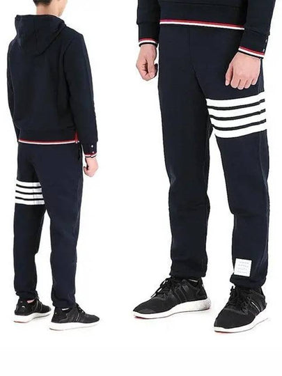 Men's Classic Loopback Engineered 4 Bar Classic Sweatpants Navy - THOM BROWNE - BALAAN 2