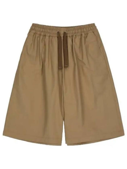 Japanese Shorts Beige - MAISON KITSUNE - BALAAN 2