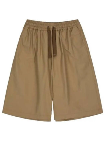 Japanese Shorts Pants Beige - MAISON KITSUNE - BALAAN 1