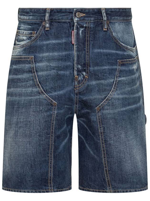 DSQUARED2 Carpenter Short - DSQUARED2 - BALAAN 1