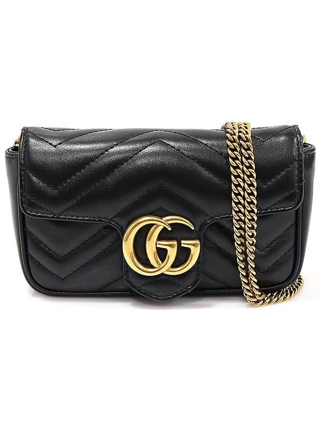 476433 Black Matelasse Chevron GG Marmont Super Mini Chain Cross Bag - GUCCI - BALAAN 1