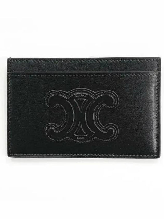 10B703EMH Triope Logo Shiny Calfskin Card Wallet 1 1046945 - CELINE - BALAAN 1