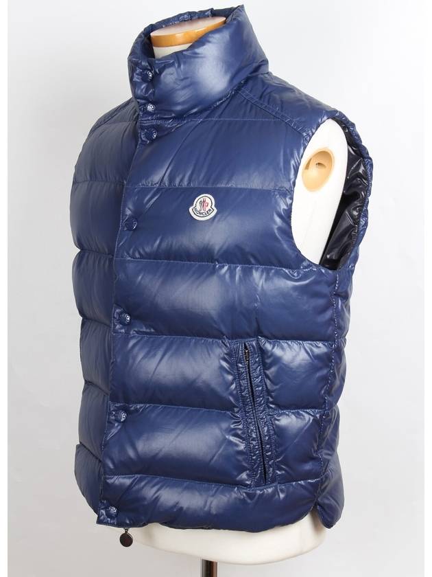 Tiv vest padded blue 2 - MONCLER - BALAAN 2