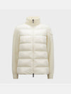 Merino Wool Padded Cardigan White - MONCLER - BALAAN 7