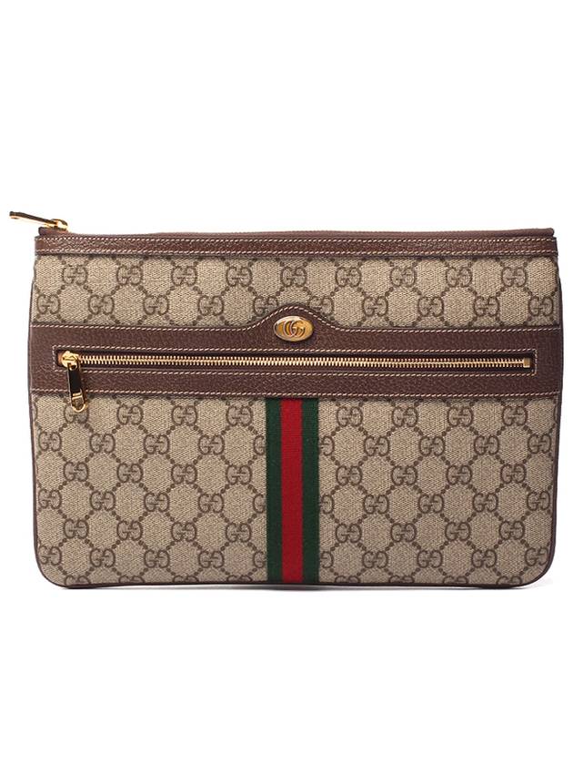 Ophidia GG Supreme Clutch Bag - GUCCI - BALAAN 2