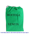 Intrecciato Calfskin Clutch Bag Green - BOTTEGA VENETA - BALAAN 6