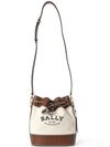 Mini Cleo Bucket Bag Beige - BALLY - BALAAN 8