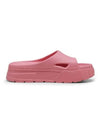 Maze Stack Injects Women s Fast Pink 389454 08 - PUMA - BALAAN 1