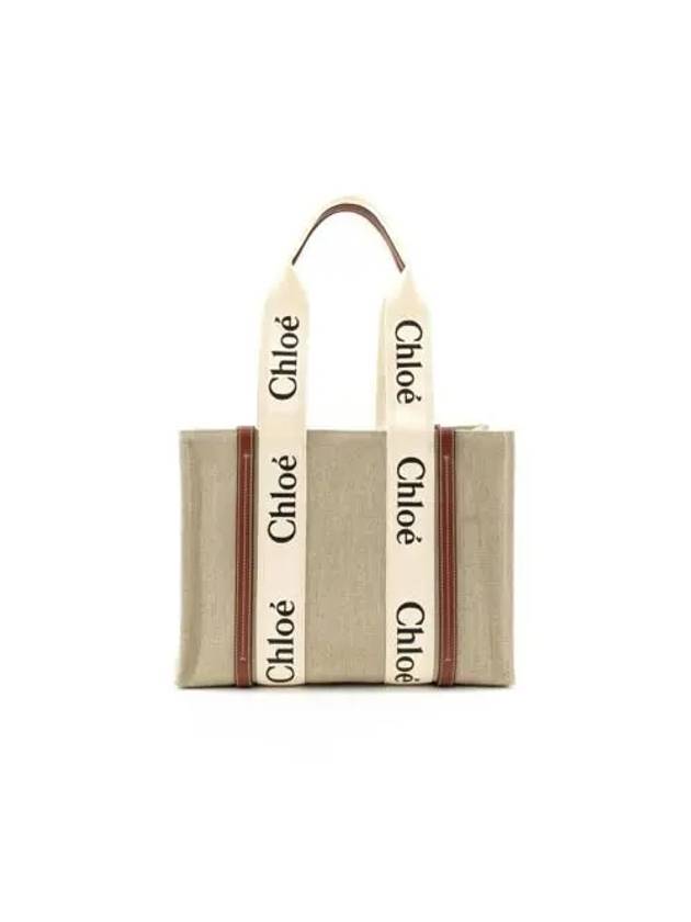 Woody Medium Tote Bag Beige - CHLOE - BALAAN 5