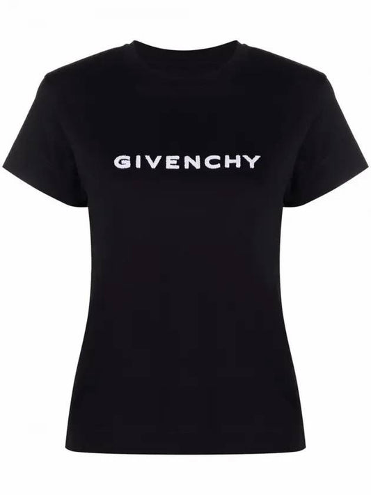 Cotton 4G Slim Short Sleeve T-Shirt Black - GIVENCHY - BALAAN 1