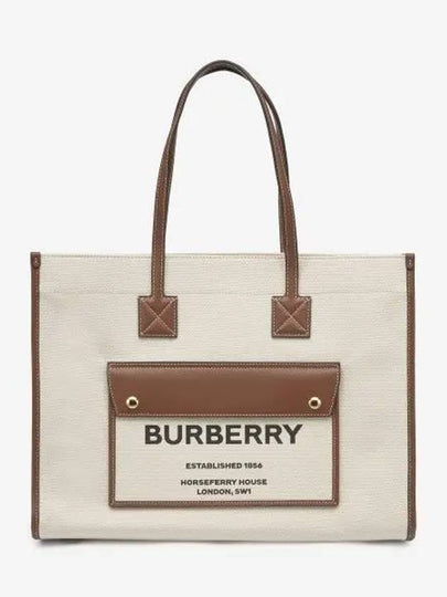 Medium Two-Tone Canvas and Leather Freya Tote Bag Natural Tan - BURBERRY - BALAAN 2