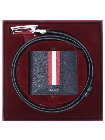 Box Half Wallet Belt Set Black - BALLY - BALAAN 2