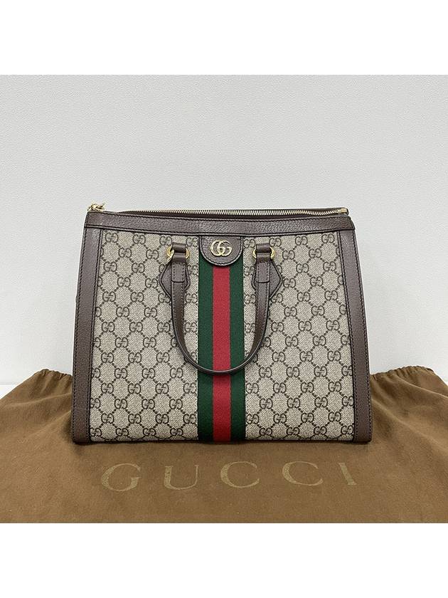 women shoulder bag - GUCCI - BALAAN 3