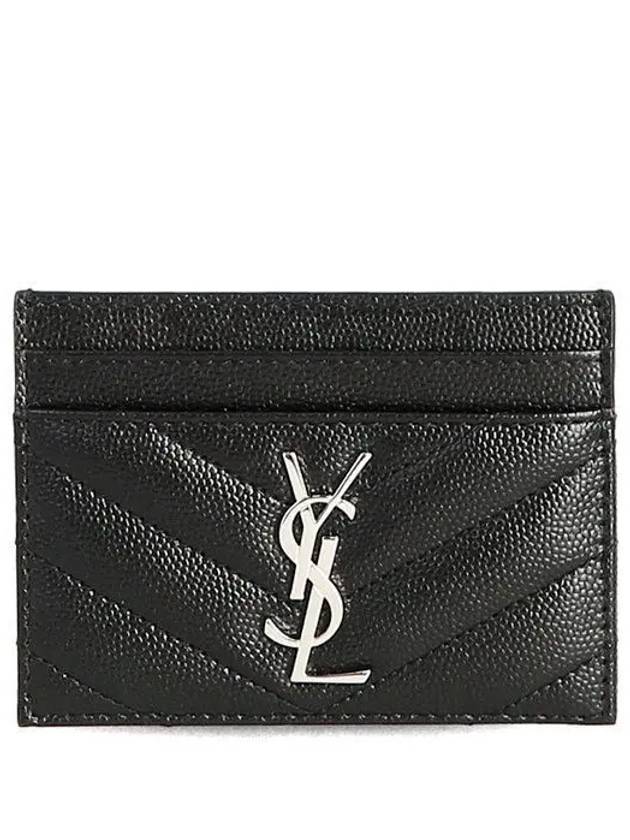 Cassandre Matelasse Card Case In Grain De Poudre Embossed Leather Black - SAINT LAURENT - BALAAN 2