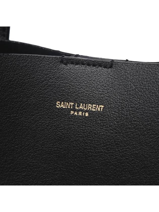 North South Shopping Tote Bag Black - SAINT LAURENT - BALAAN.