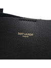 North South Shopping Tote Bag Black - SAINT LAURENT - BALAAN 5