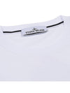 Archivio Cotton Short Sleeve T Shirt White - STONE ISLAND - BALAAN 7