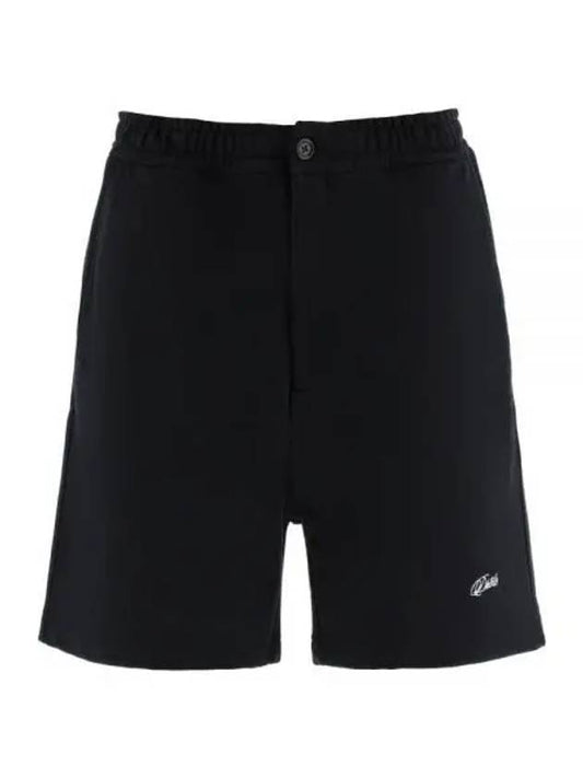 Le Short Drole BBS119CO053 BLACK Logo Cotton Shorts - DROLE DE MONSIEUR - BALAAN 1