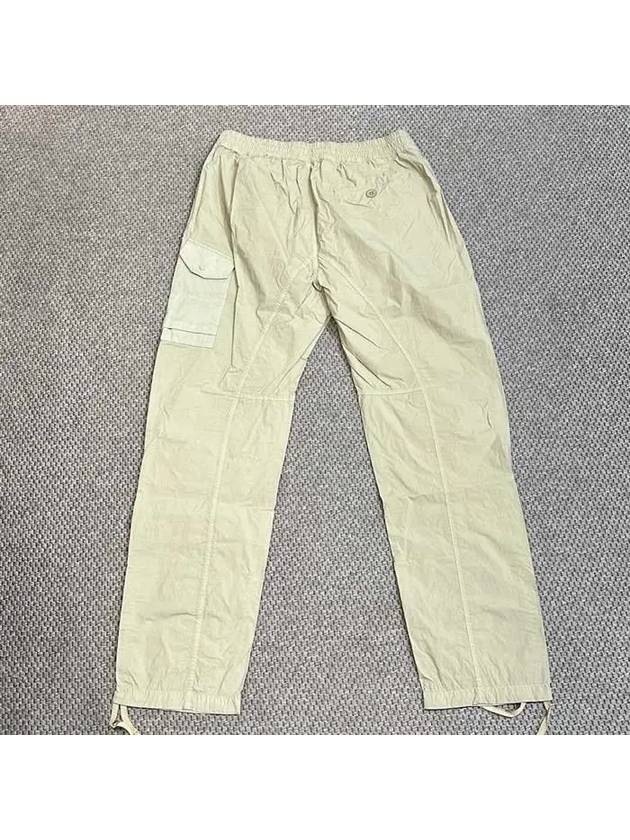 cargo trousers beige - TEN C - BALAAN 3