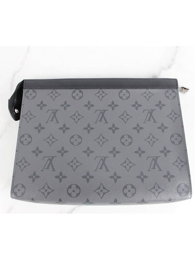 voyage clutch gray mm - LOUIS VUITTON - BALAAN 4