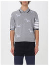 Hector Diagonal Virgin Wool Short Sleeve Polo Shirt Grey - THOM BROWNE - BALAAN 4