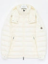 1A00065 595ZZ 034 DALLES PADDING - MONCLER - BALAAN 3