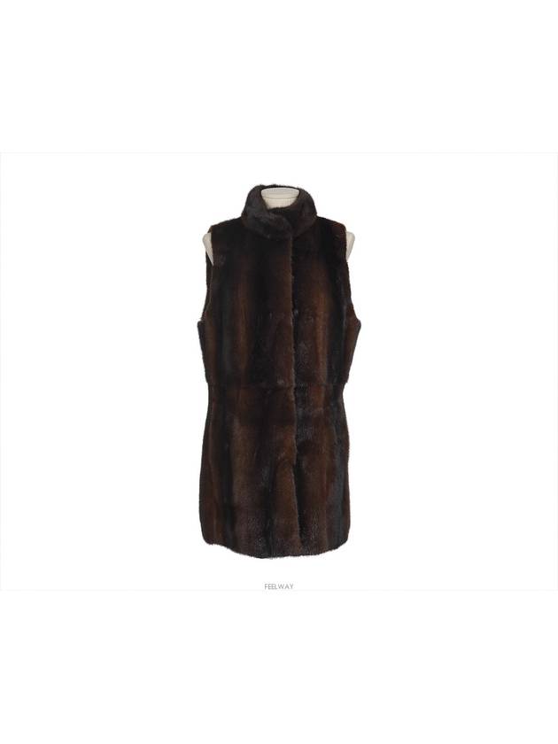 Mink Vest Deep Brown 44 74568 - FENDI - BALAAN 5