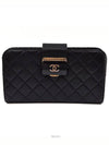 women clutch bag - CHANEL - BALAAN 1