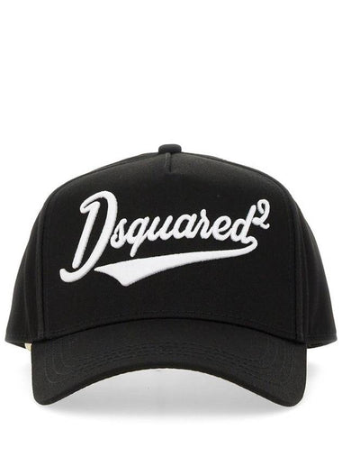 DSQUARED2 Baseball Hat With Logo - DSQUARED2 - BALAAN 1