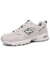 530 Low Top Sneakers Beige - NEW BALANCE - BALAAN 7