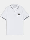 Stretch Cotton Pique Short Sleeve Polo Shirt White - STONE ISLAND - BALAAN 2