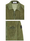 Nylon Metal Overshirt Zip-Up Jacket Olive - STONE ISLAND - BALAAN 6