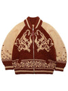 Wolf Cowichan Knit Zip up Brown - OGARP - BALAAN 2