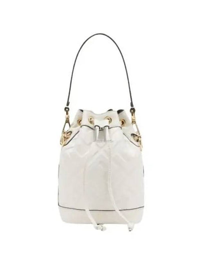 Mon Tresor FF Motif Leather Mini Bag White - FENDI - BALAAN 2