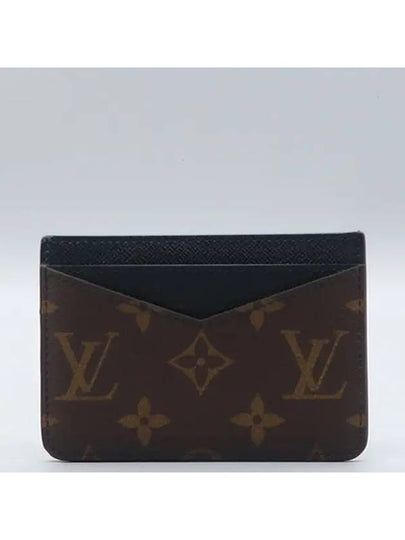 M60166 Card Business Holder - LOUIS VUITTON - BALAAN 2