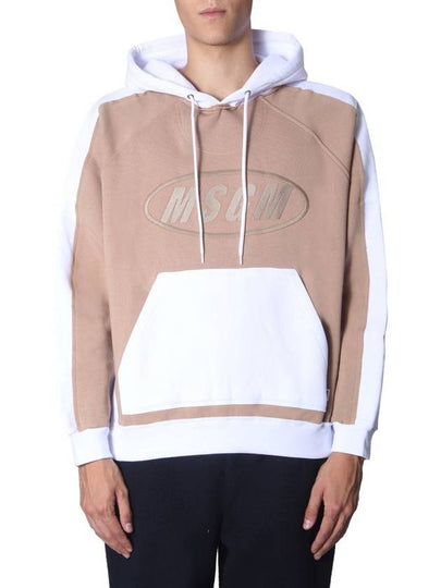 Logo Embroidered Two Tone Hoodie Brown White - MSGM - BALAAN 2