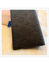 Brazza Wallet Monogram Shadow Black - LOUIS VUITTON - BALAAN 7