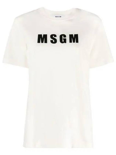 Logo Print Cotton Short Sleeve T-Shirt White - MSGM - BALAAN 2