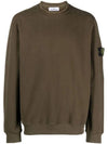 Stretch Cotton Fleece Mock Turtleneck Sweatshirt Olive Green - STONE ISLAND - BALAAN 2