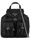 Triangle Logo Re Nylon Chain Mini Backpack Black - PRADA - BALAAN 3