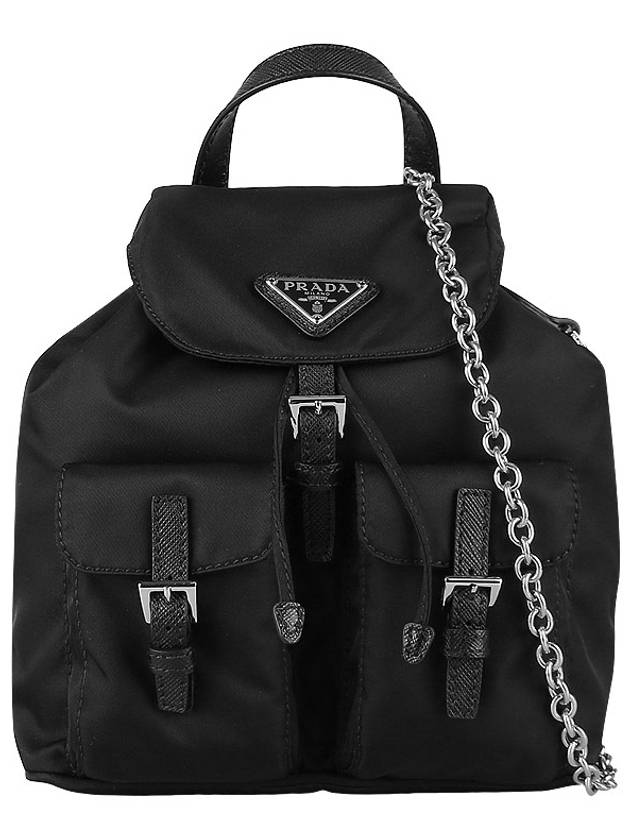 Triangle Logo Re Nylon Chain Mini Backpack Black - PRADA - BALAAN 3