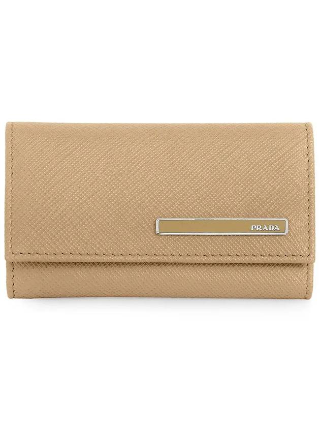 Saffiano Metal Logo Key Holder Beige - PRADA - BALAAN 5