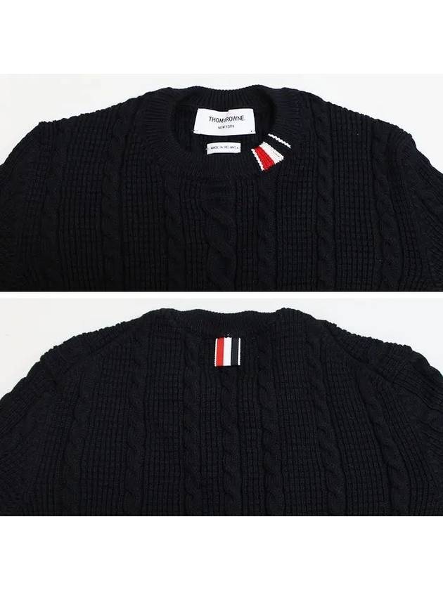 RWB Cable Wool Knit Top Navy - THOM BROWNE - BALAAN 4