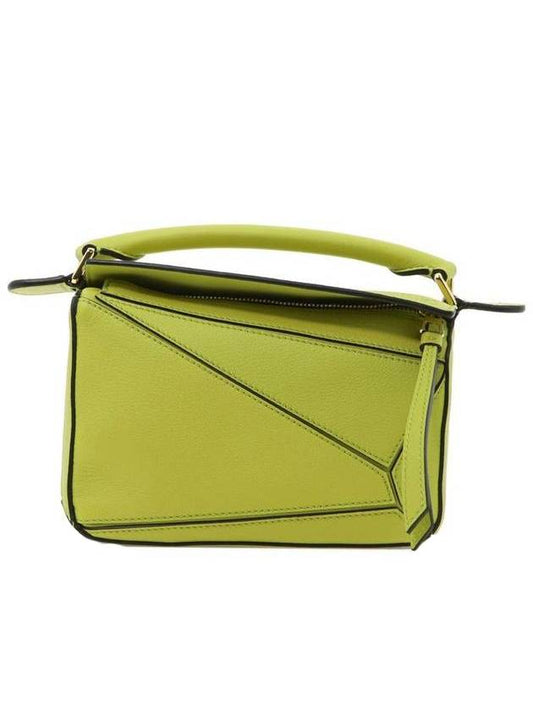 Mini Puzzle Tote Bag Green - LOEWE - BALAAN 1