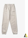 Logo Print Track Pants Oatmeal - SPORTY & RICH - BALAAN 2