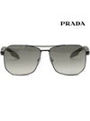 Eyewear Logo Linea Rossa Sunglasses Grey - PRADA - BALAAN 4