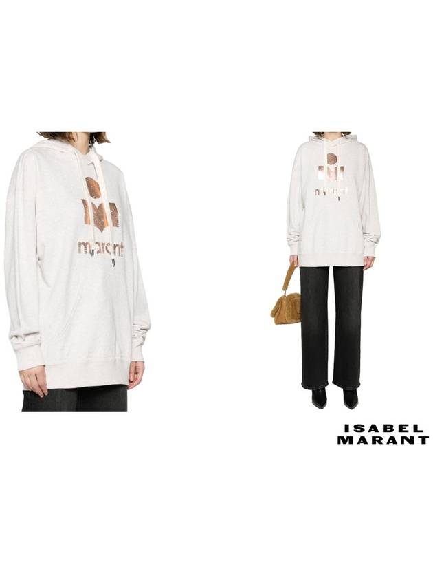 Mansel Logo Print Hoodie Beige - ISABEL MARANT ETOILE - BALAAN 5