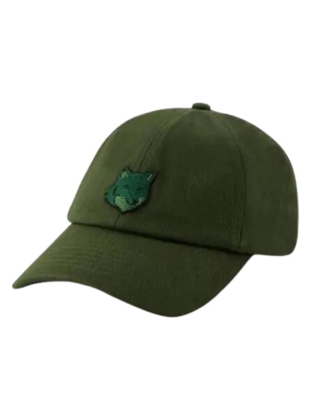 Fox Head Embroidered Logo Ball Cap Ranger Green - MAISON KITSUNE - BALAAN 1