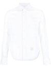 Men's Oxford Round Collar Narrow Fit Long Sleeve Shirt White - THOM BROWNE - BALAAN 1